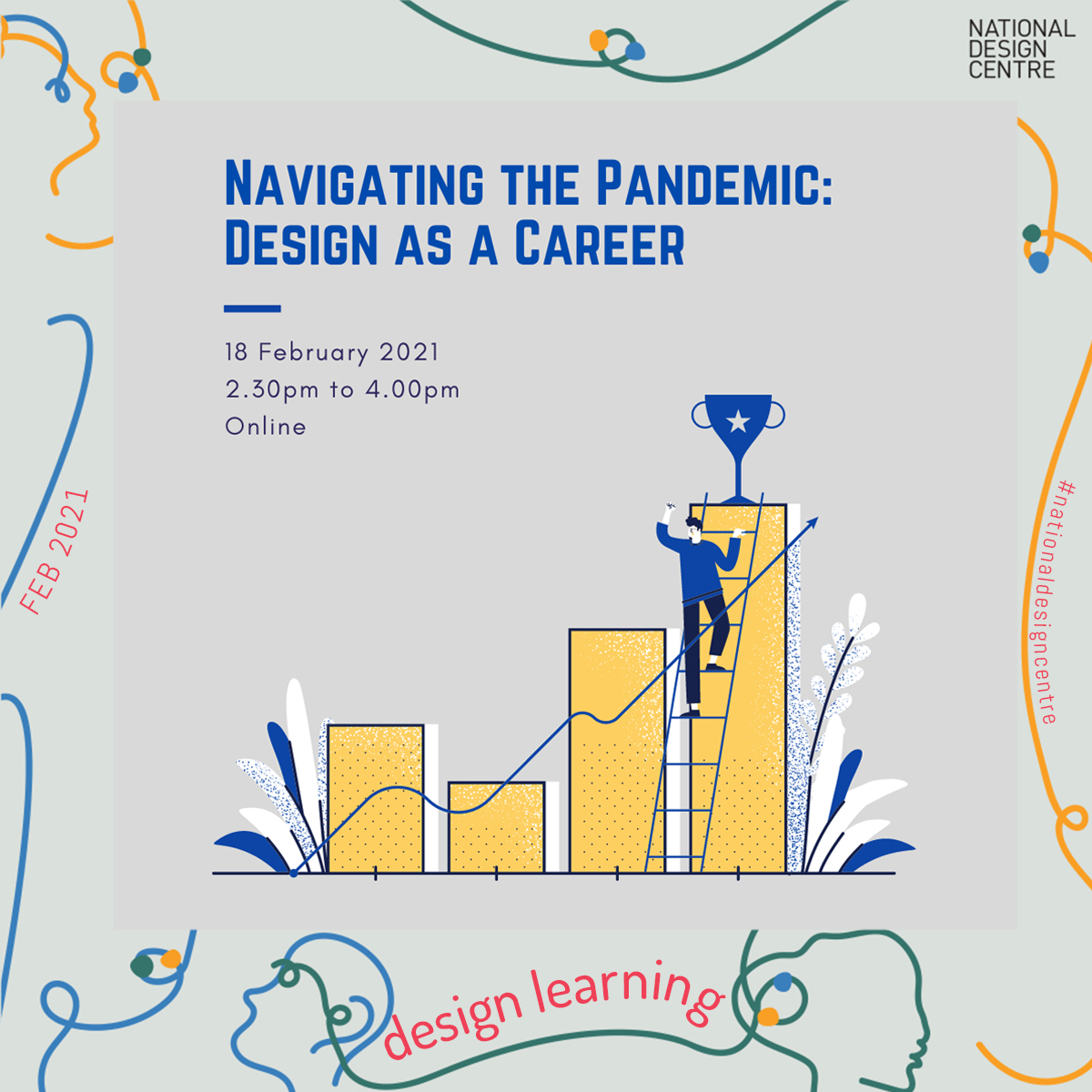 Navigating-the-pandemic-design-as-a-career