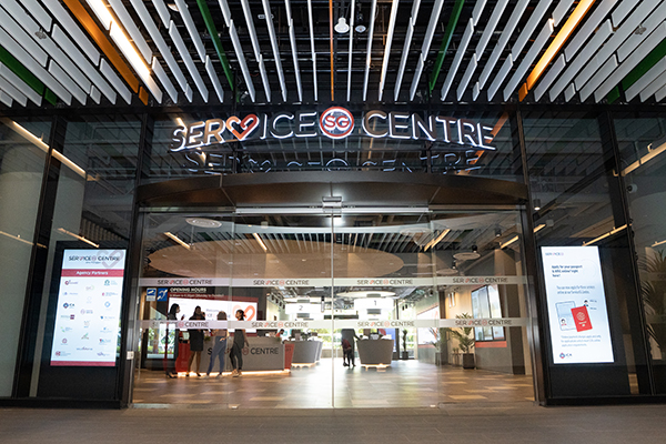 ServiceSG One Punggol Front