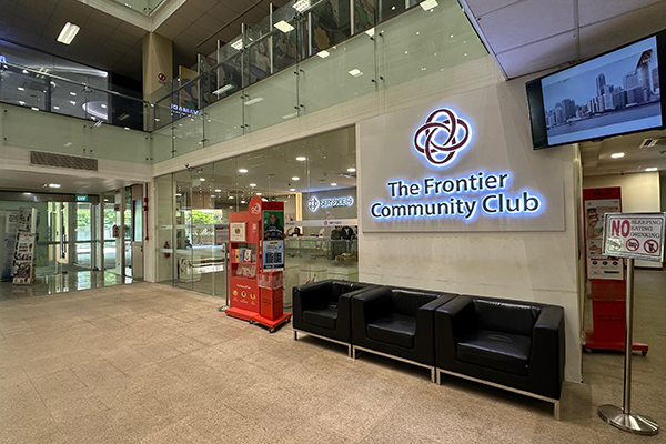 ServiceSG The Frontier